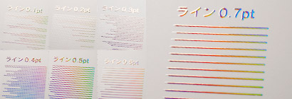 いろんな太さの線画加工された画像